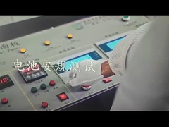 باتری لیتیوم پلیمر