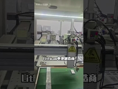 باتری لیتیوم پلیمر