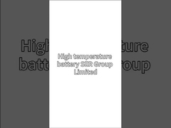 باتری لی SOCL2