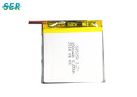 باتری لیتیوم پلیمری با ظرفیت بالا Lipo 505050 3.7 ولت قابل شارژ با برد محافظ