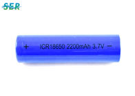 باتری لیتیوم یونی با عمر طولانی مدت 18650 3.7 ولت 2200mah قابل شارژ ICR18650 Cell